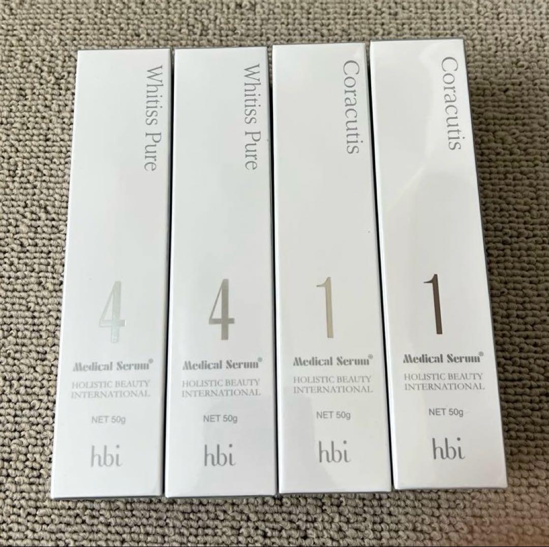 hbi メディカルセラム　4本セット
