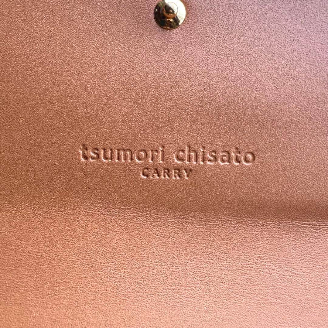 美品✨ツモリチサト スカラップコンビ フリル 長財布 キャメル