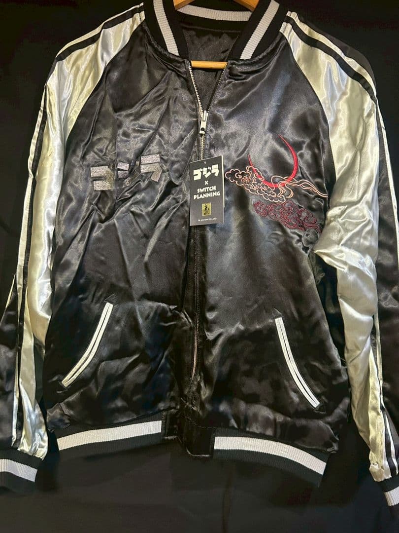 ゴジラ　スカジャン　レディースXL