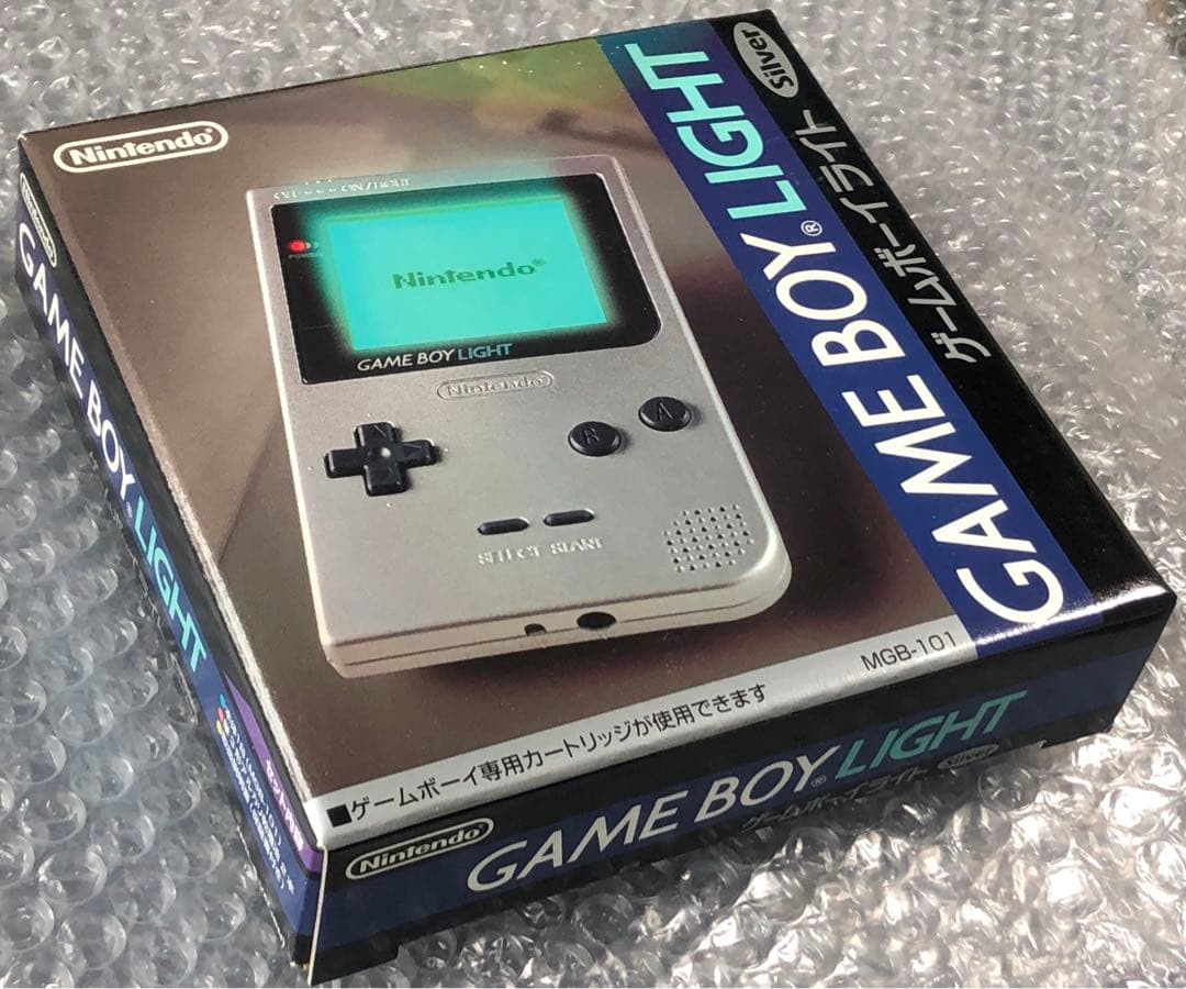 難あり【新品未使用】ゲームボーイライト/シルバー