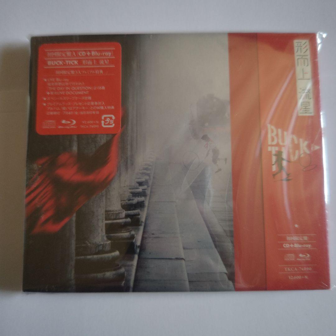 BUCK-TICK 形而上 流星 ［CD+Blu-ray Disc］初回限定盤A