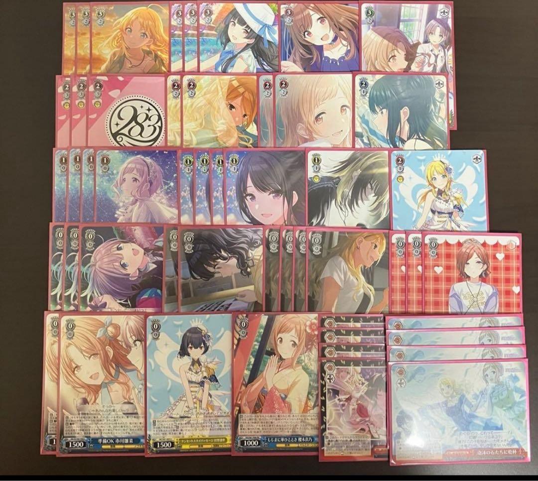 ヴァイスシュヴァルツ 8電源 シャニマス デッキ