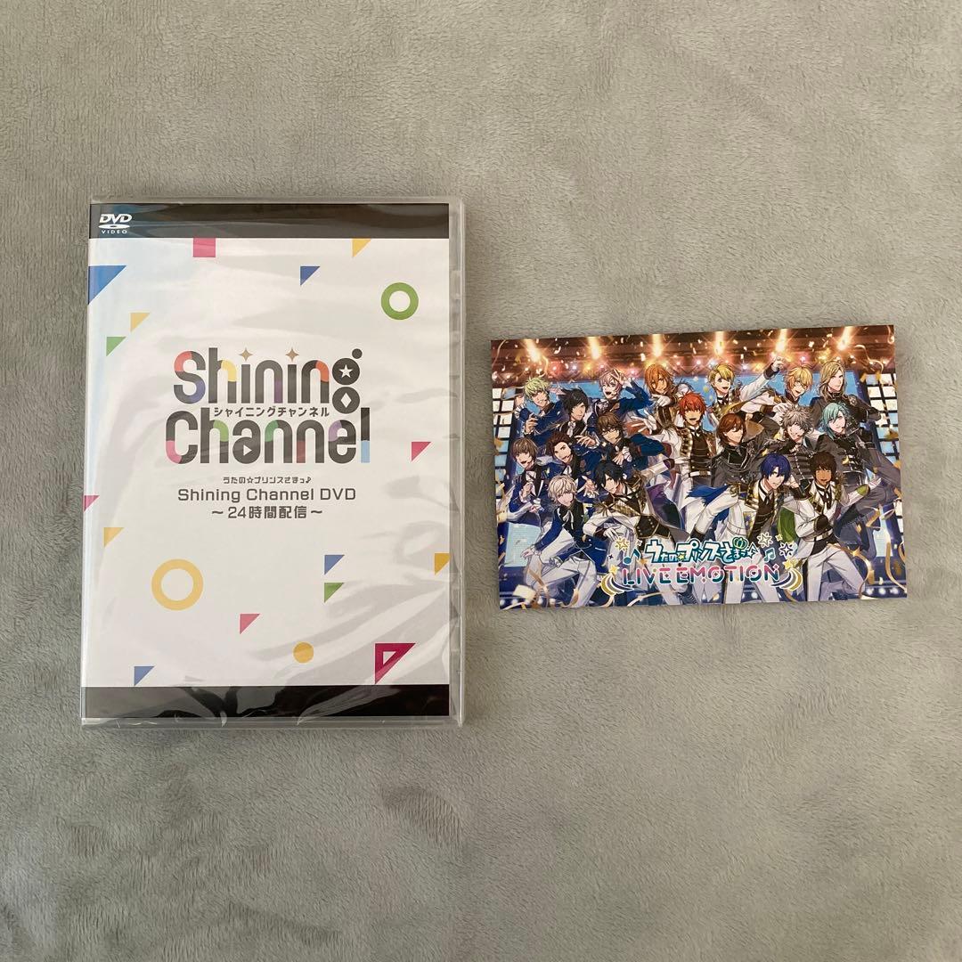 アニメ Shining Channel DVD