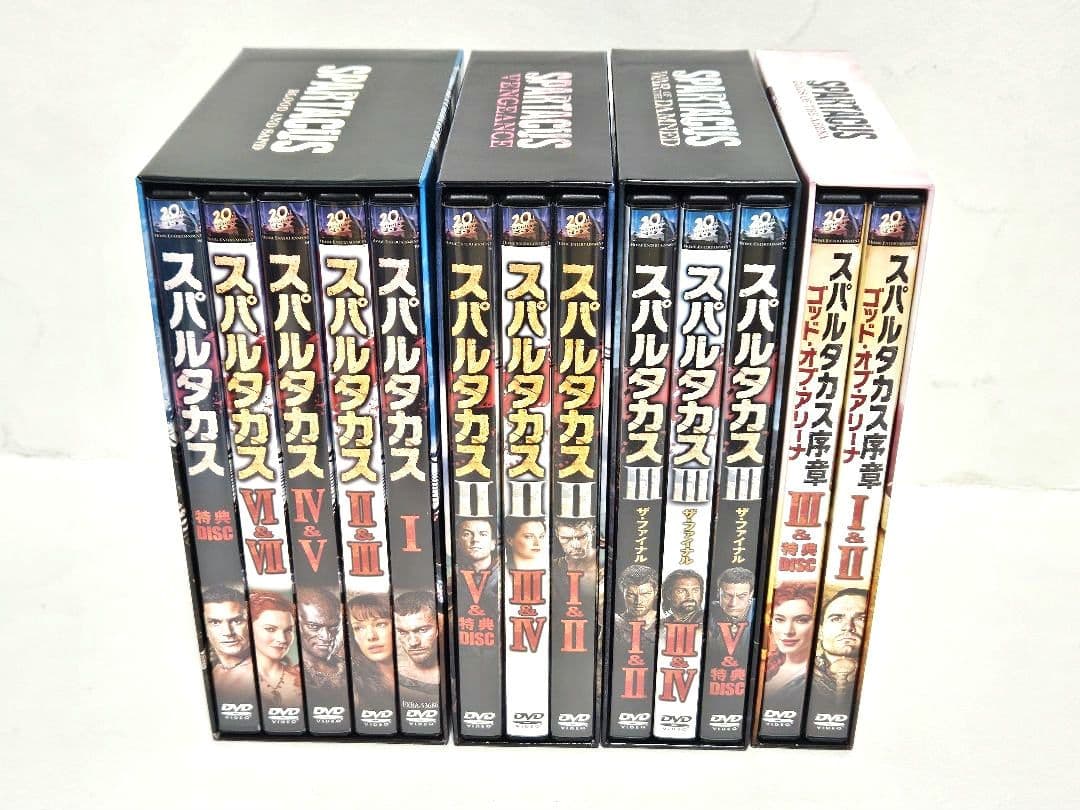 スパルタカス DVD セット 全4作品