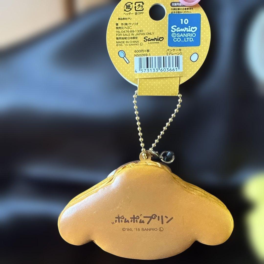 ⭐️サンリオ⭐️ポムポムプリン スクイーズマスコット [希少]