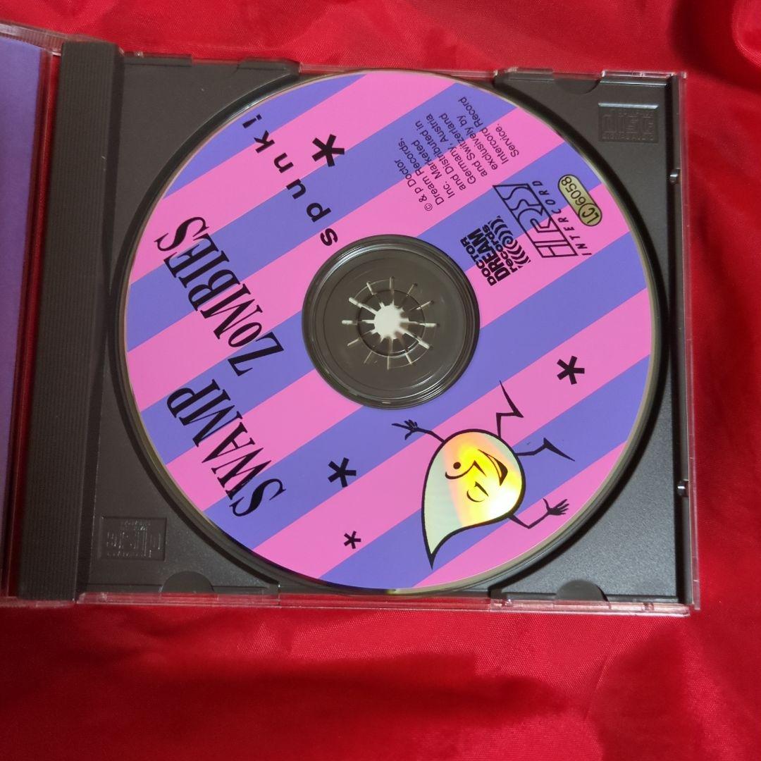 スワンプゾンビーズ