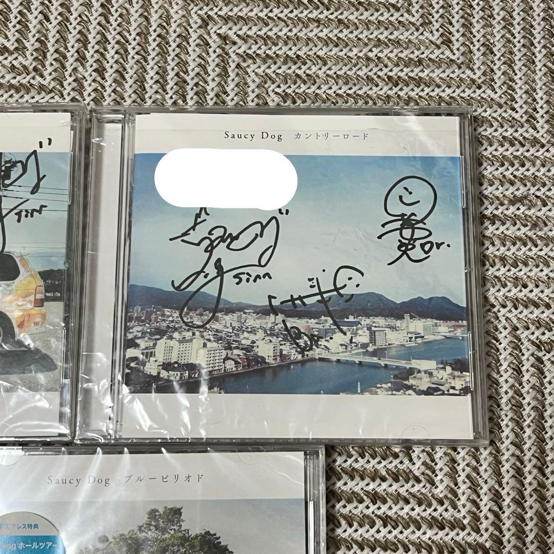 Saucy Dog サイン入りCD （2枚サイン入り）