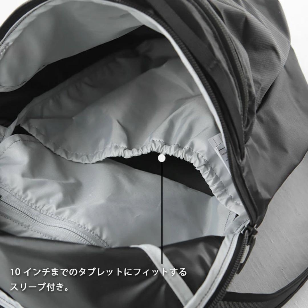ARC’TERYX HELIAD 15L ヒリアド バックパック 新品未開封