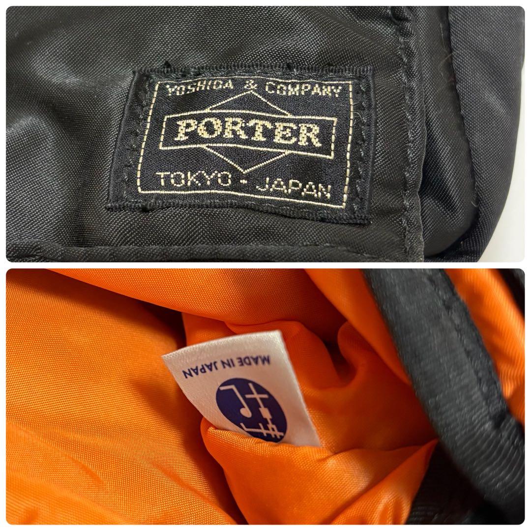 美品　ポーター　タンカー　ショルダーバッグ　S YKK 黒