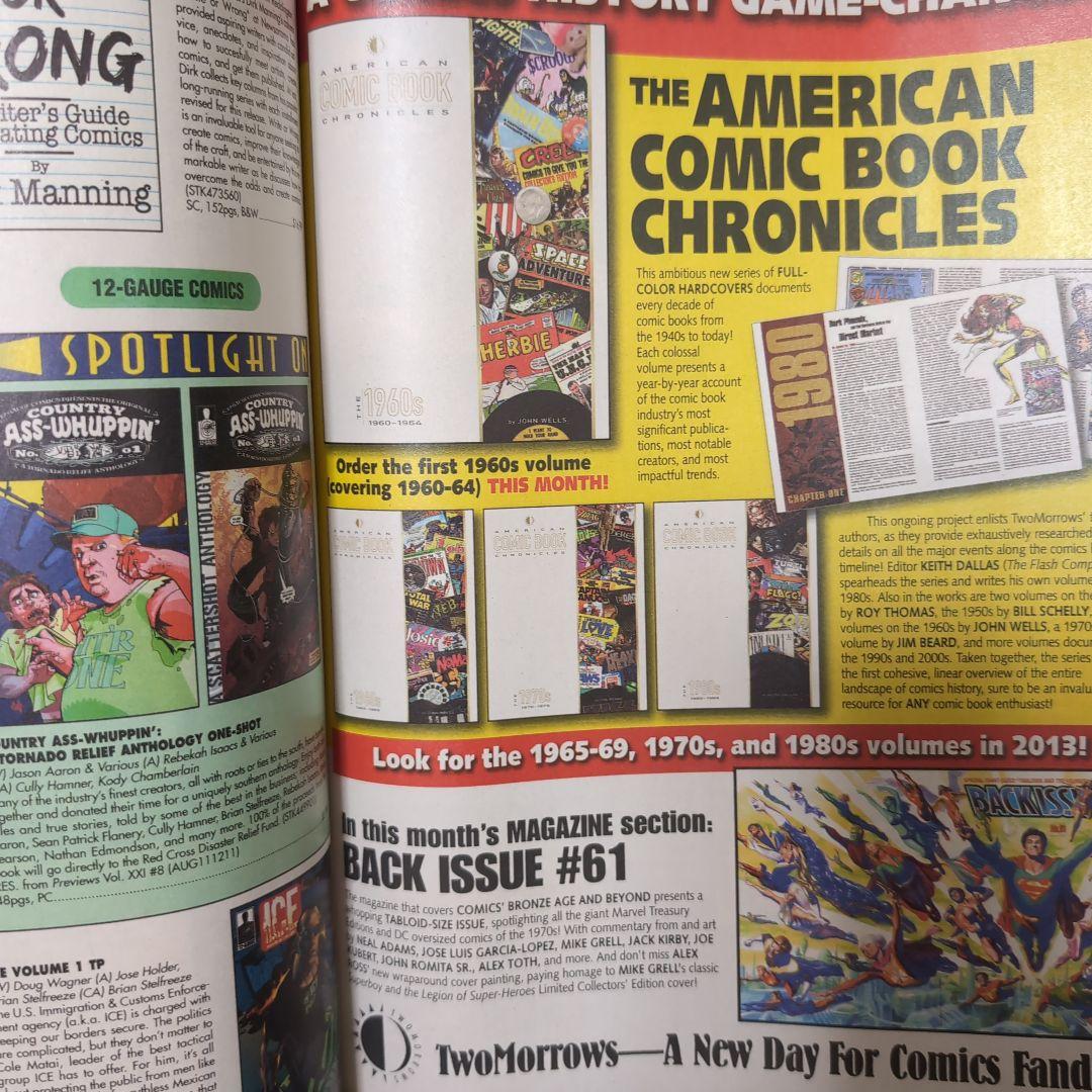 PREVIEW 2012年8月号