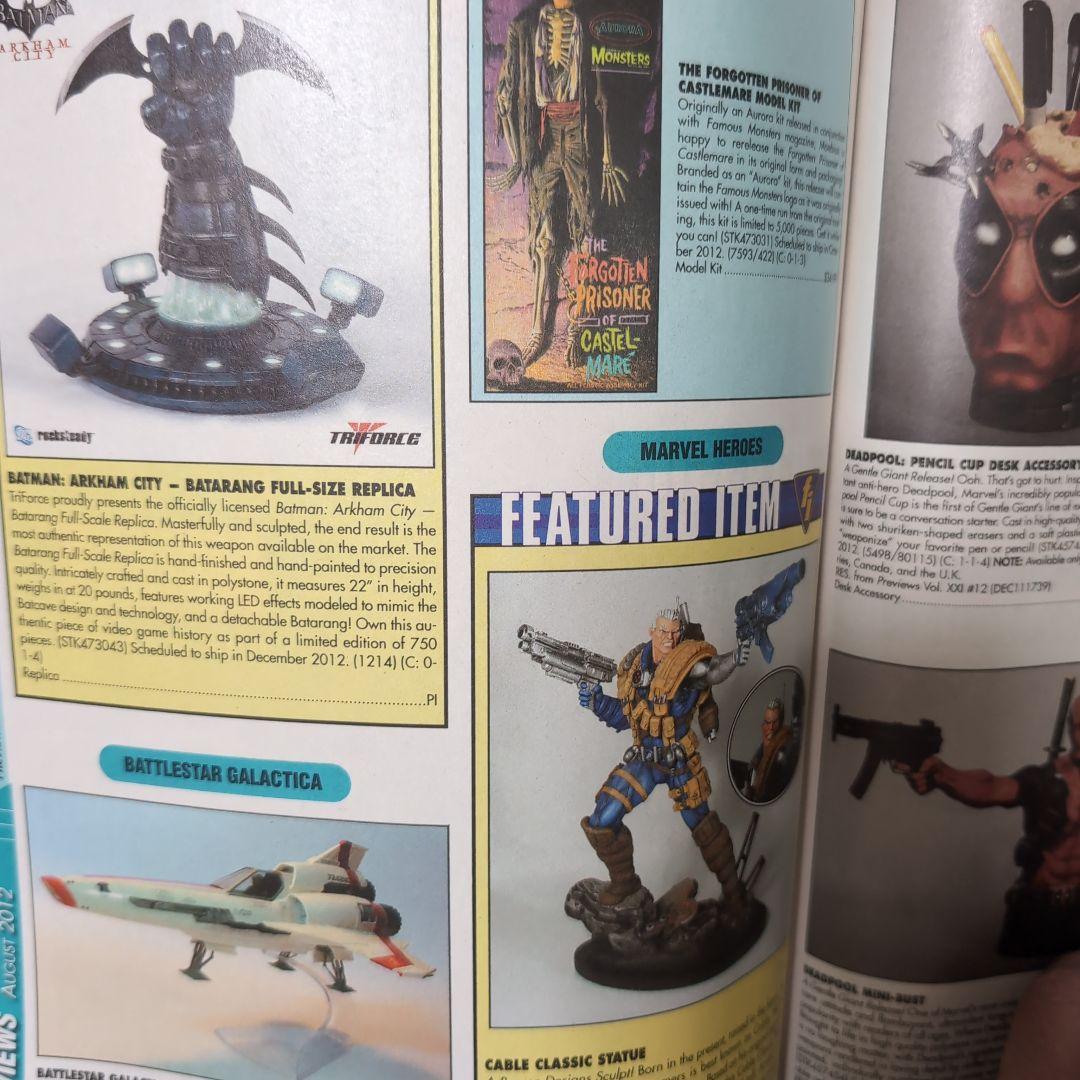 PREVIEW 2012年8月号