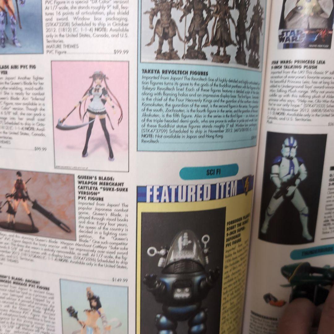 PREVIEW 2012年8月号