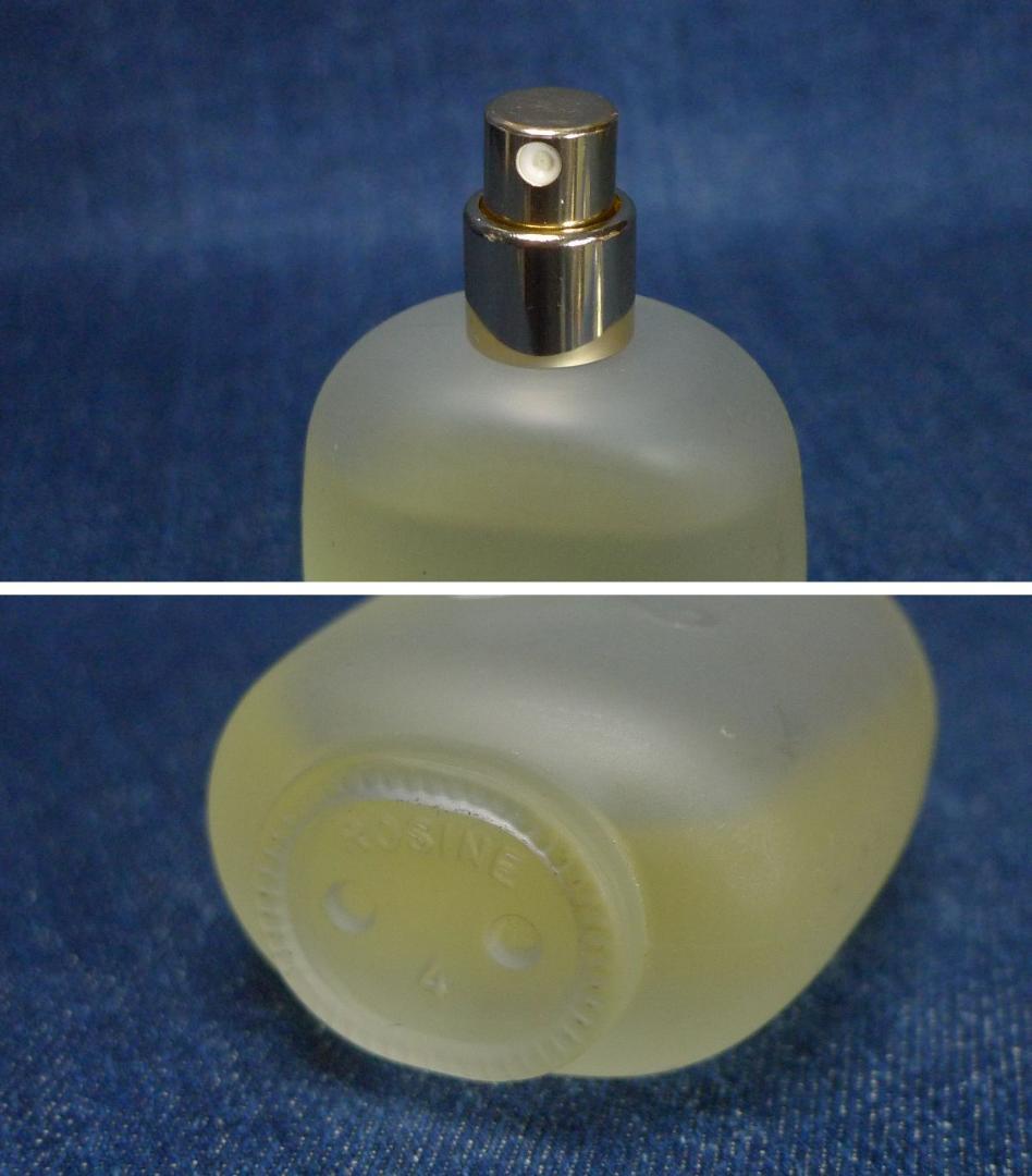 n5638★パルファン ロジーヌ パリ / オード パルファン 6本セット