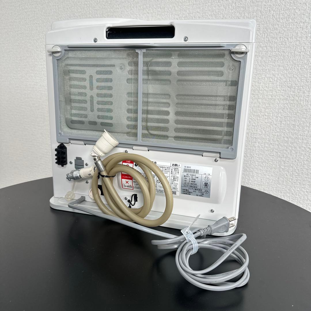 ガスファンヒーター RC-Y2401E 都市ガス 木造7畳 i1※