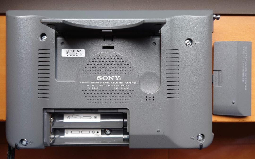 SONY ソニー ICF-SW55 短波ラジオ 音が小さいため要修理　値下げ不可