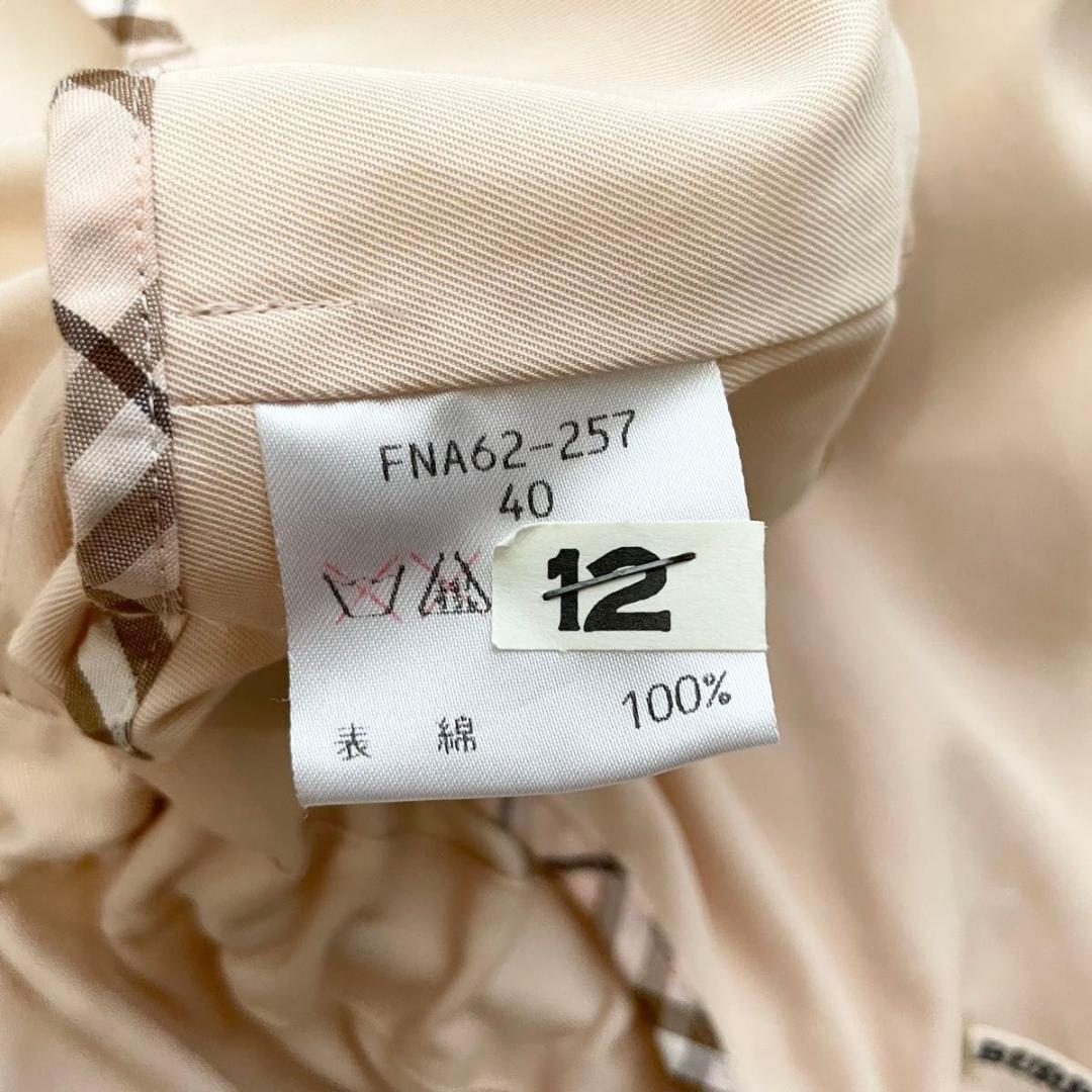 SSR希少 バーバリーズ　ブルゾン　ライトアウター　ピンク　ノバチェック　L