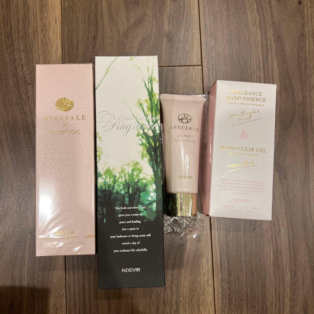 ノエビア　スペチアーレ✖️ニューロジック　おまけ