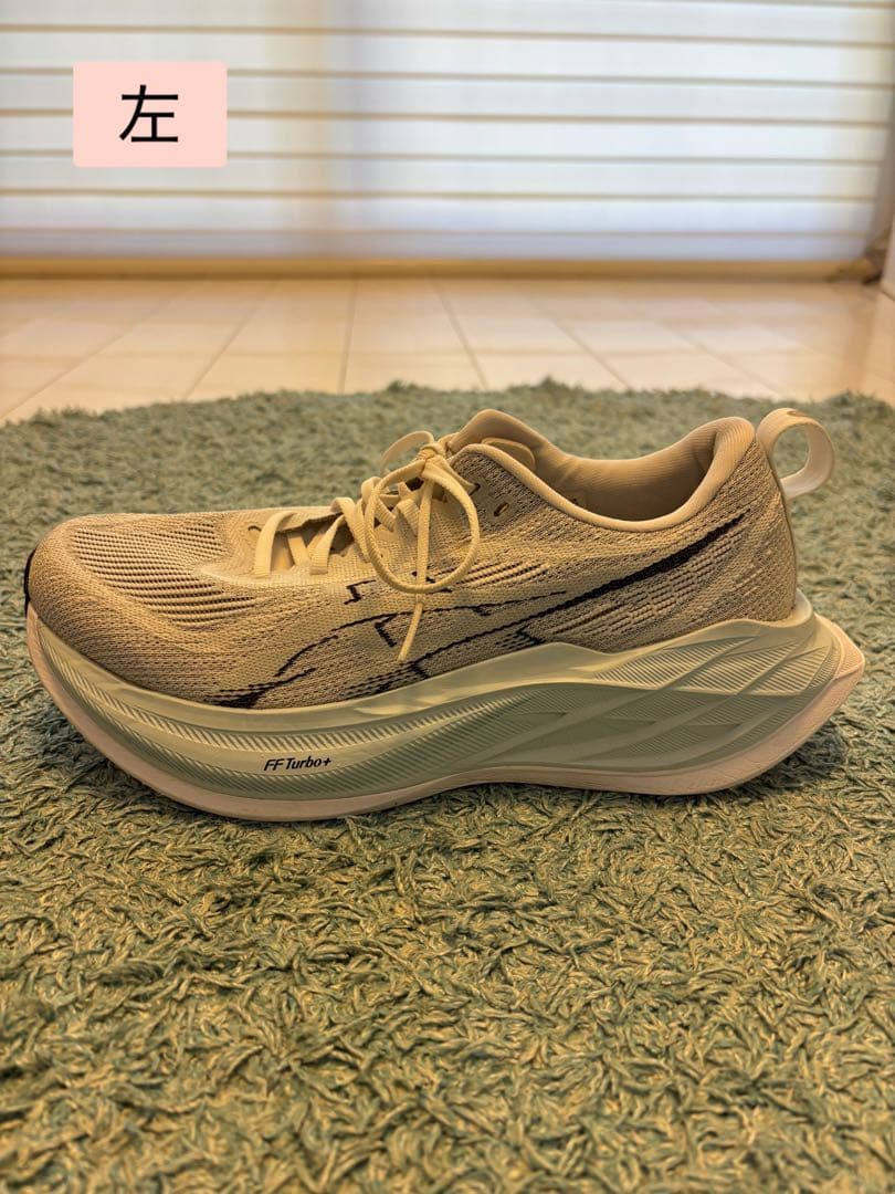 asicsアシックス スーパーブラスト2 25.5センチ