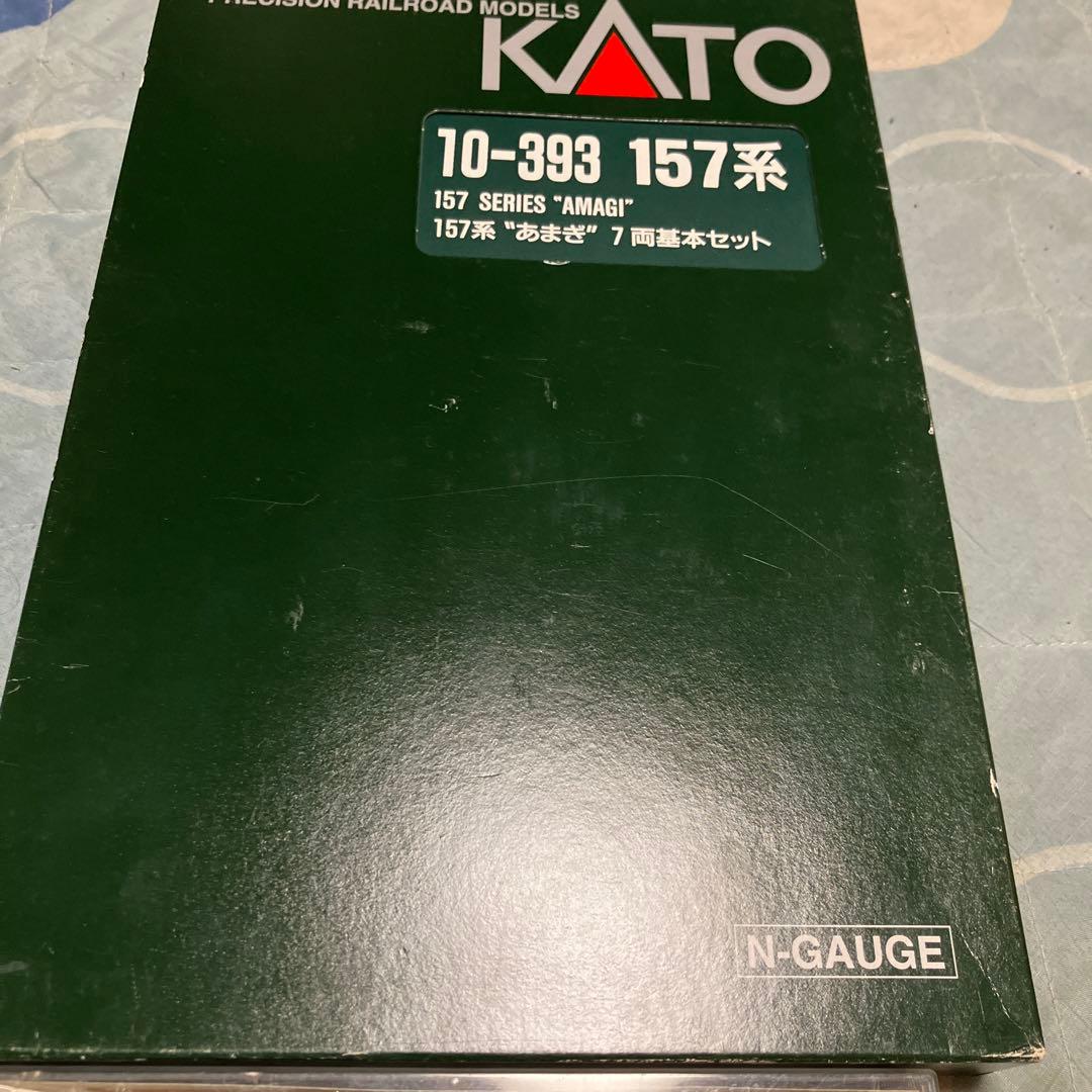 KATO 10−393 157系あまぎ　基本セット➕増結1両