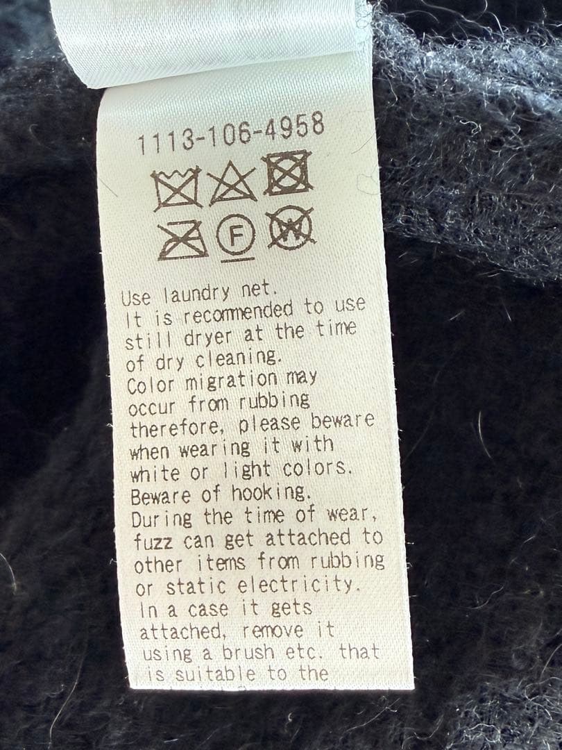 ミツUNITEDARROWSクルーネックセーターAK457 フリースセット