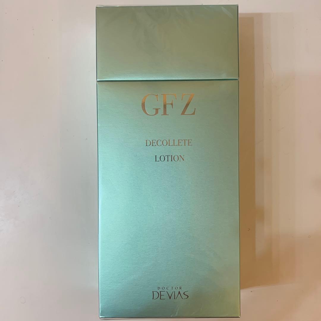 専用！！ドクターデヴィアス