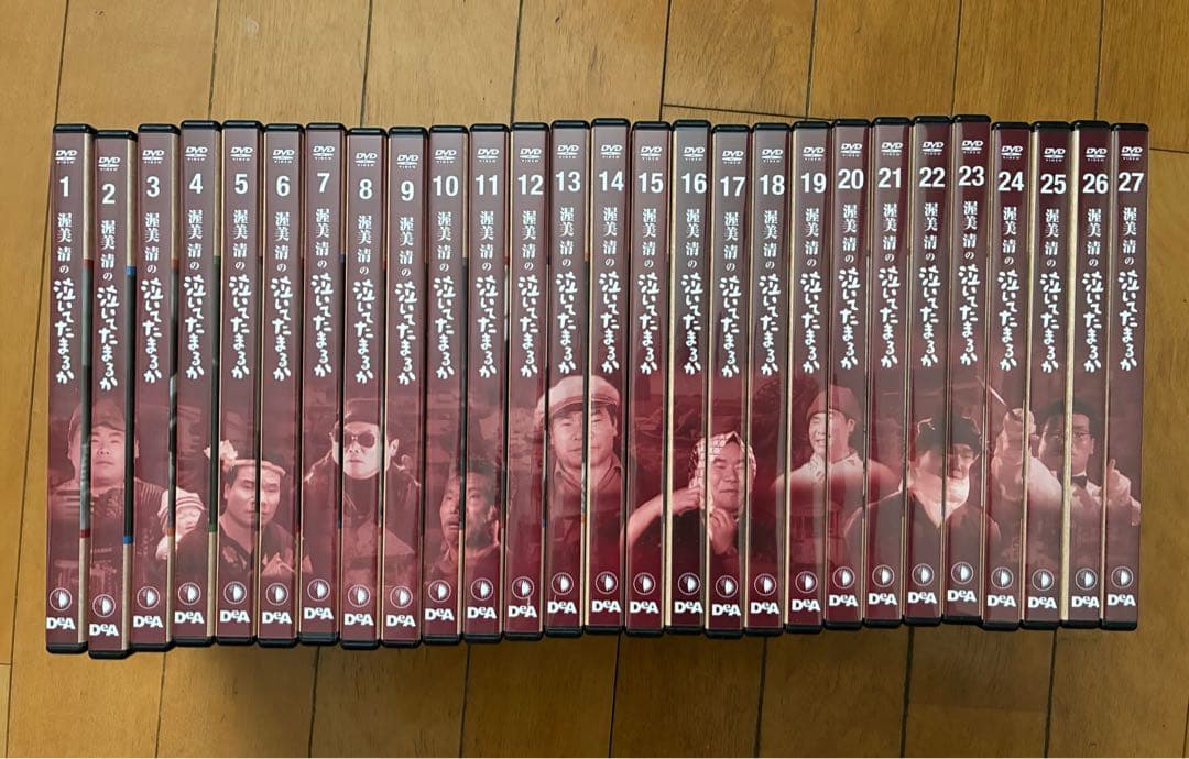 渥美清の泣いてたまるかDVD コレクション 27枚セット　木製専用ケース付き