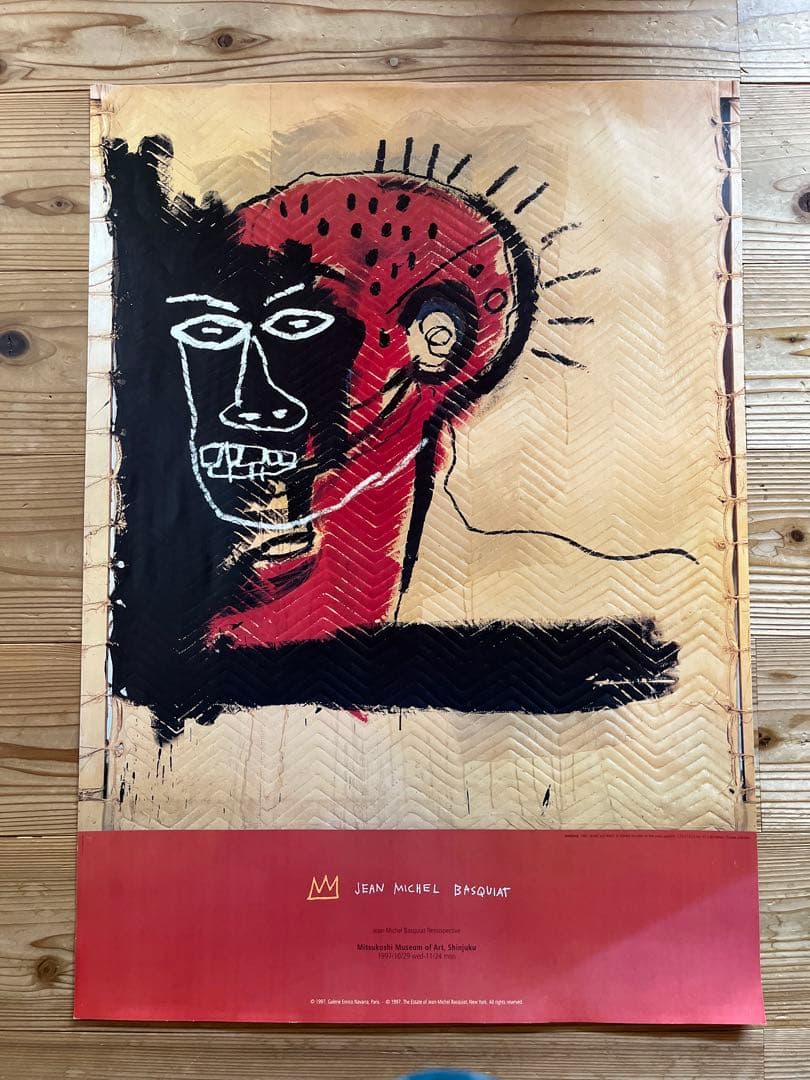 バスキア　ポスター　basquiat 1997 展覧会　ポスター