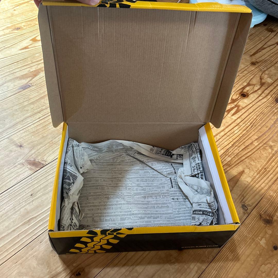 HUMMER ハイカット安全靴 ホワイト/ブラック/イエロー