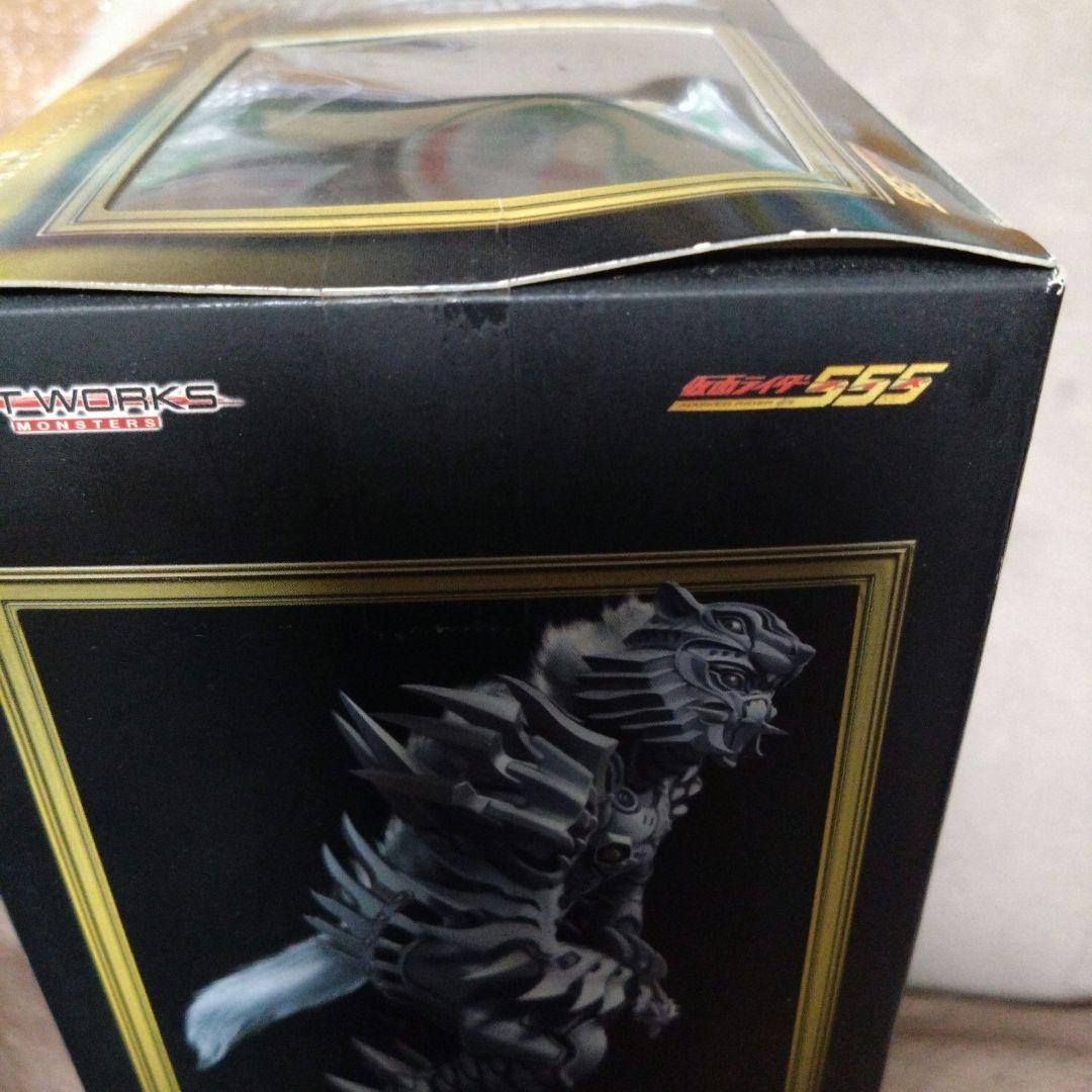 アートワークスモンスターズ 仮面ライダー555 PartV ウルフオルフェノク