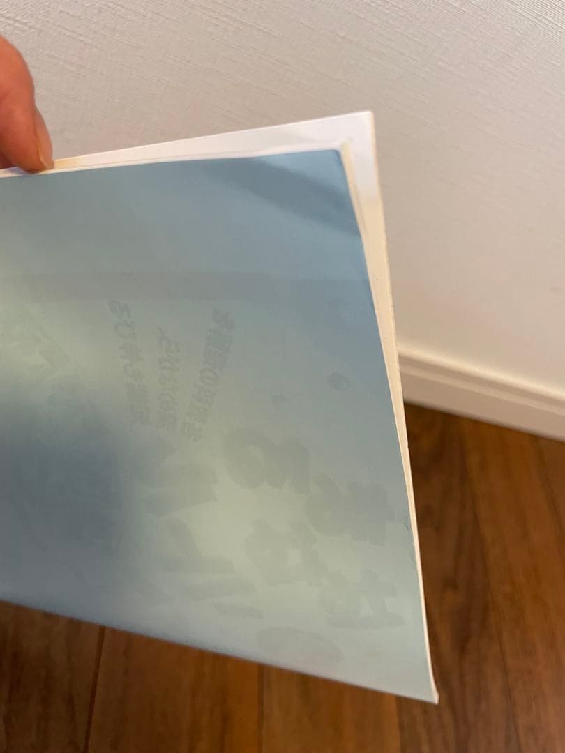 むん　リトルくらぶ　中学受験コース　3年生 2024年度2月〜1月裁断済