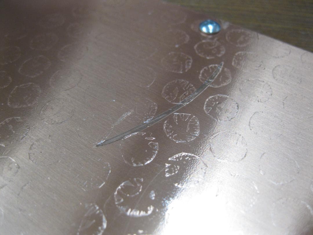 波動改善機『ザリアス』