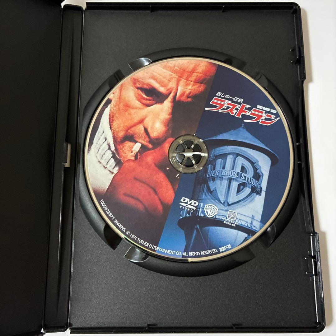 【廃盤/希少】ラスト・ラン 殺しの一匹狼