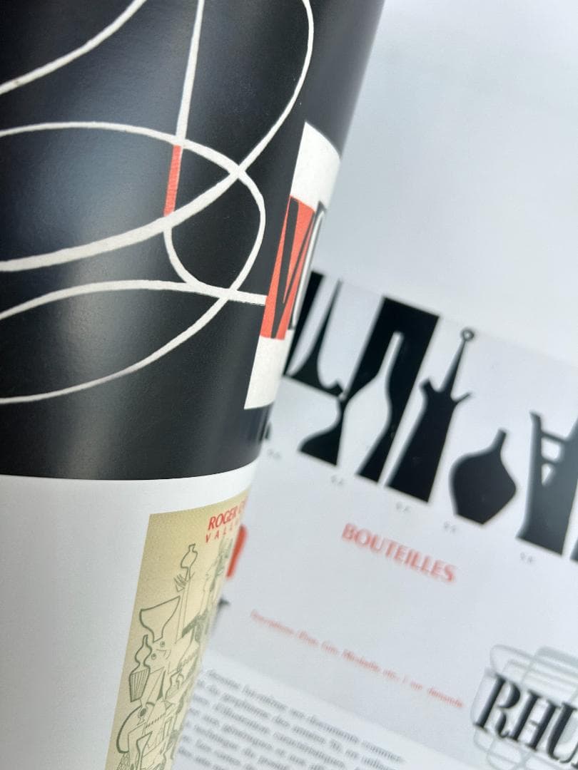 希少本 ROGER CAPRON : Ceramiste プルーヴェ ペリアン