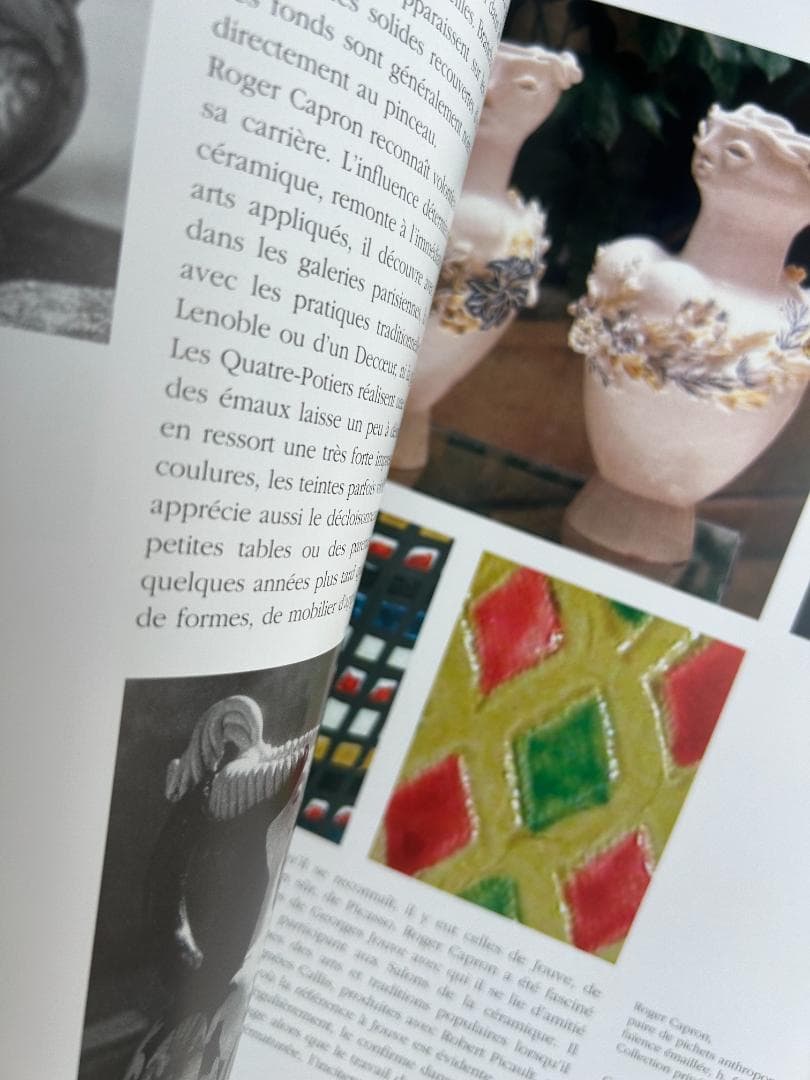 希少本 ROGER CAPRON : Ceramiste プルーヴェ ペリアン