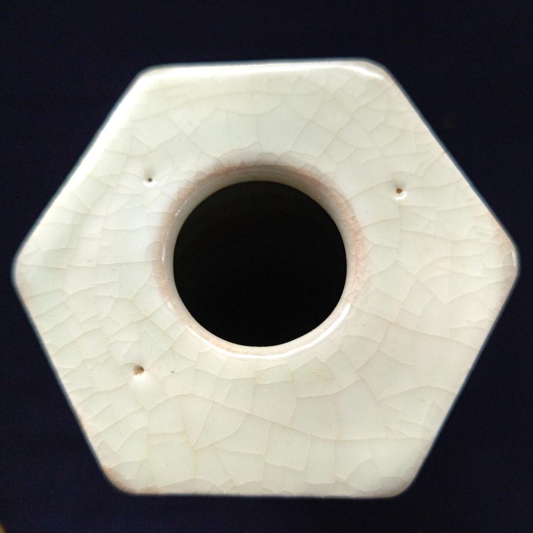 朝日焼 朝日豊斎 燔師箆目 花生 共箱