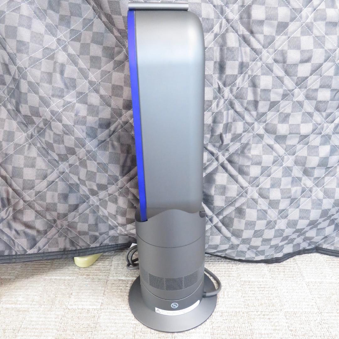Dyson AM09 hot+cool 冷暖房対応 リモコン付き 2020年製
