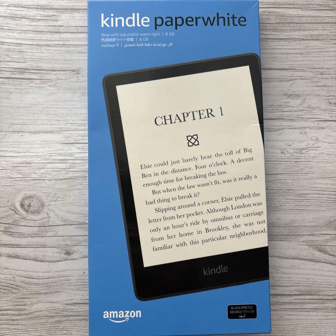 g*9様 Kindle Paperwhite 8GB 11世代