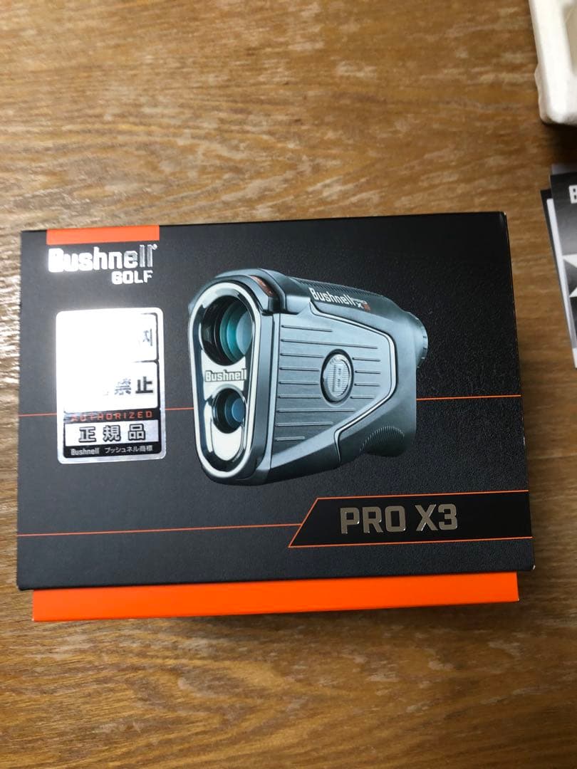 Bushnell PRO X3 ゴルフレーザー距離計 ブッシュネルレーザー距離計
