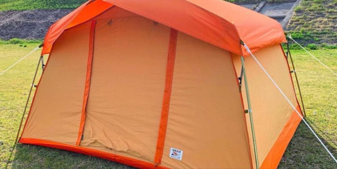 【廃盤品】テンマクデザイン ペポライト