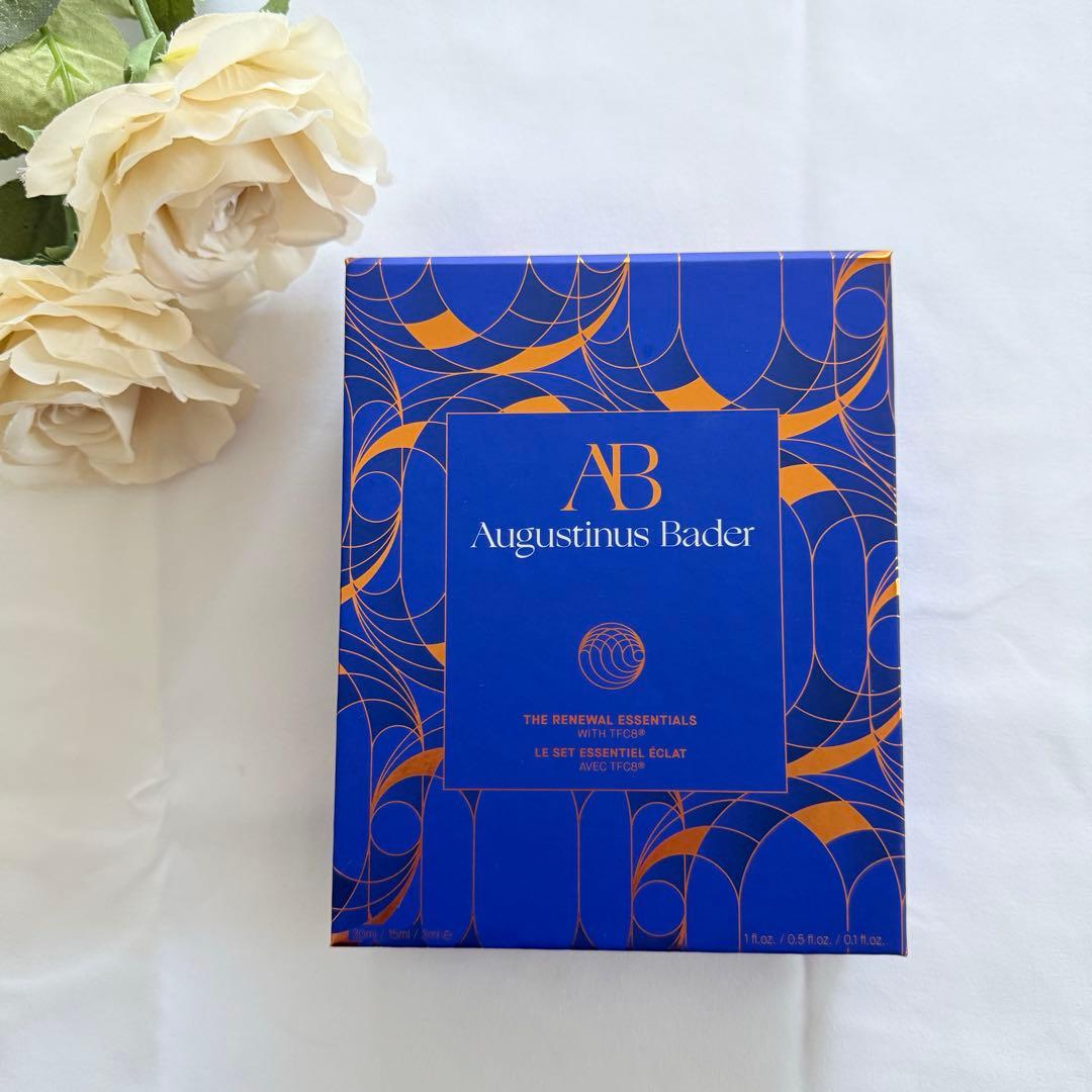 Augustinus Bader AB美容液セット