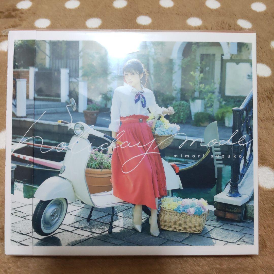 三森すずこLIVE Blu-ray Disk CDアルバム、シングルCD