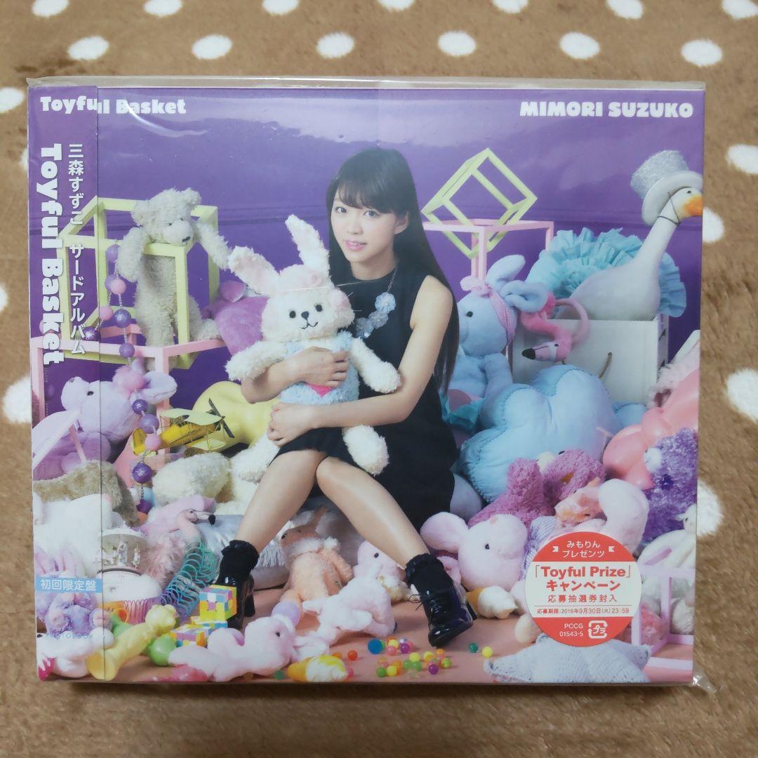 三森すずこLIVE Blu-ray Disk CDアルバム、シングルCD