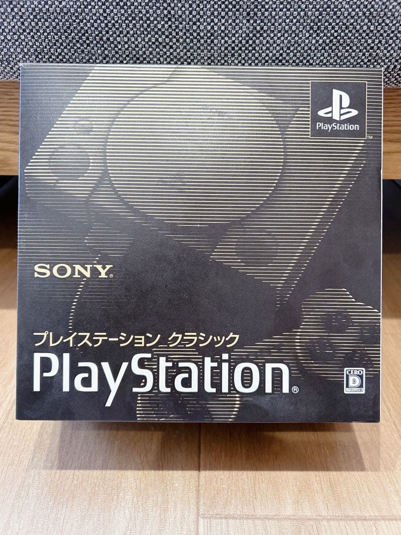 プレイステーションクラシック【外箱以外未開封】