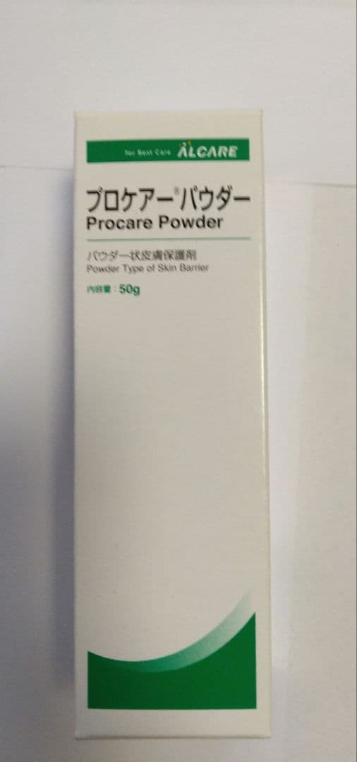 16992イレファイン Dタイプ 16枚＋プロケアパウダー＋オマケ