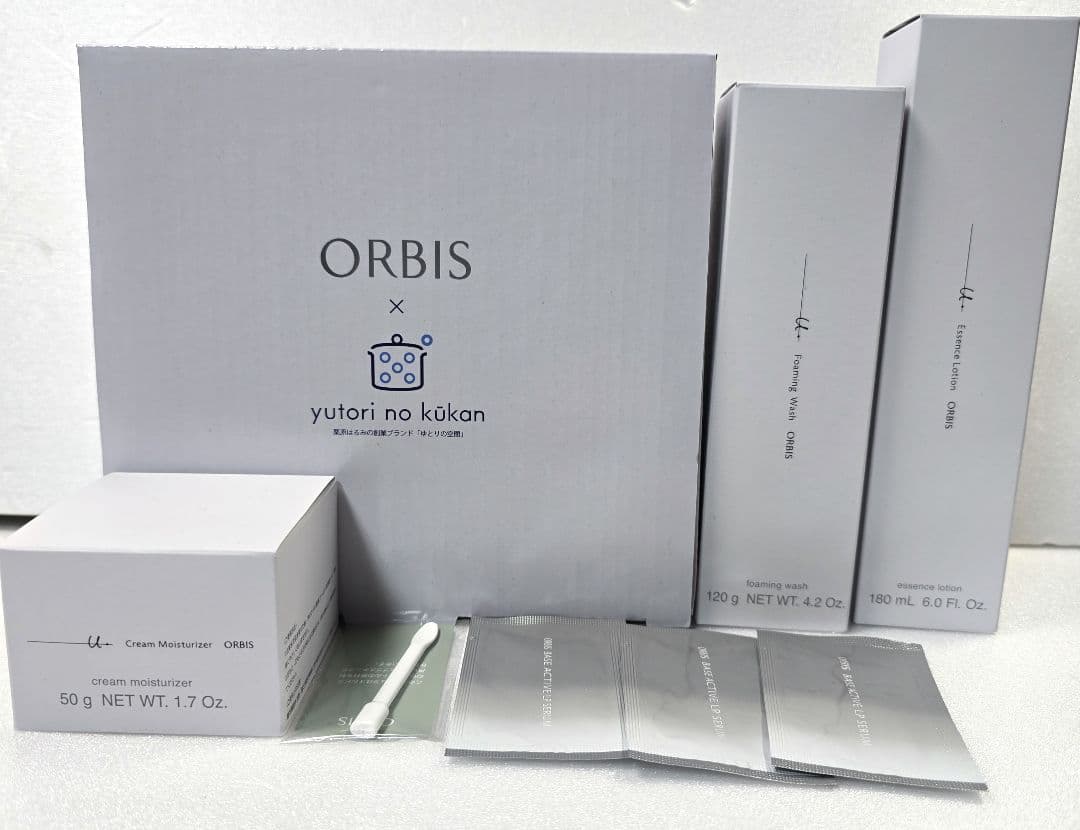 オルビスユードット 【ボトル入り】3ステップセット&ノベルティ蓋付き保存容器