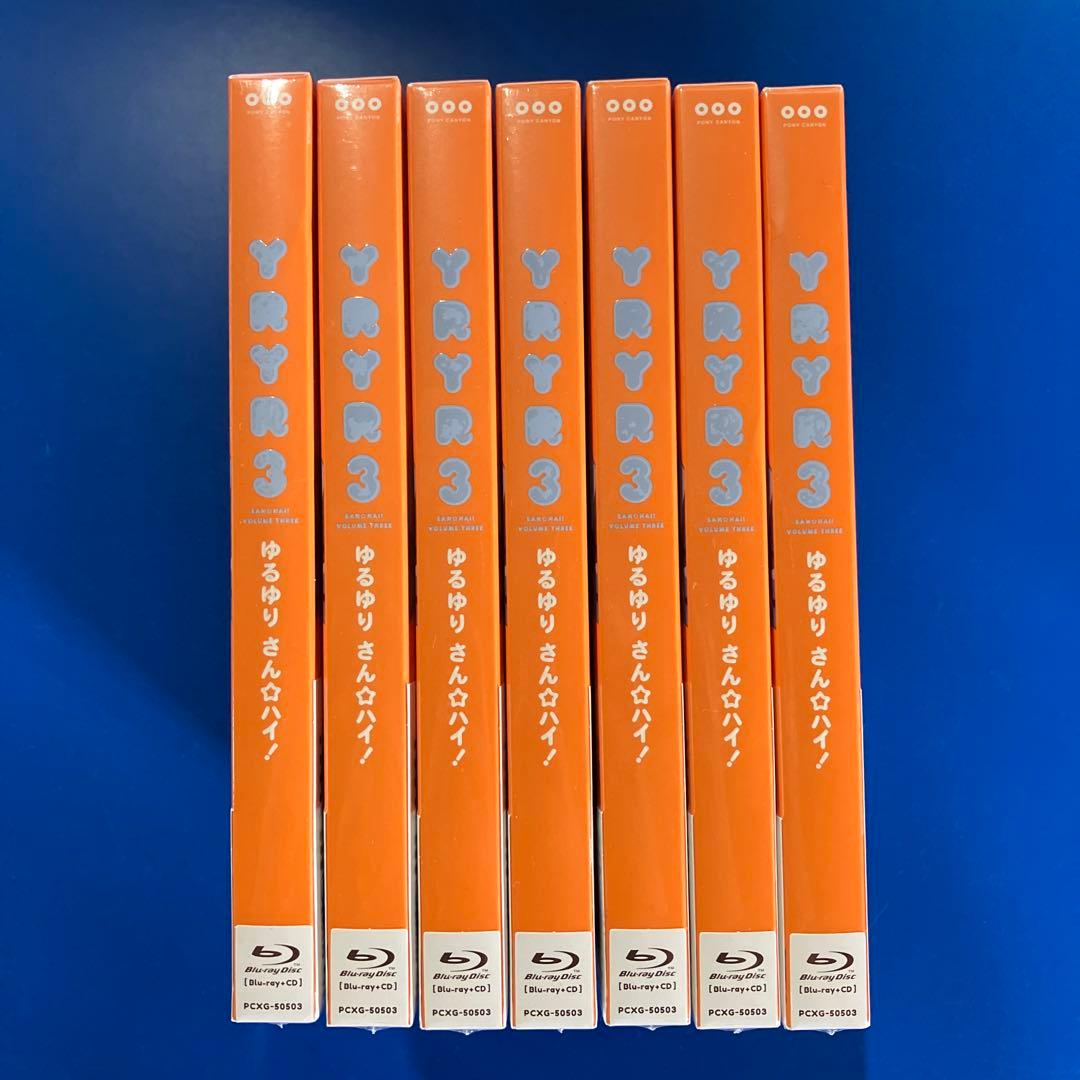ゆるゆり さん☆ハイ! 第3巻　5個セット