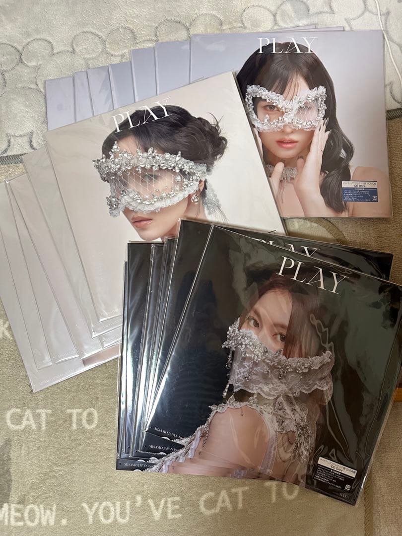 MISAMO　PLAY　ソロ盤　CD 21枚セット