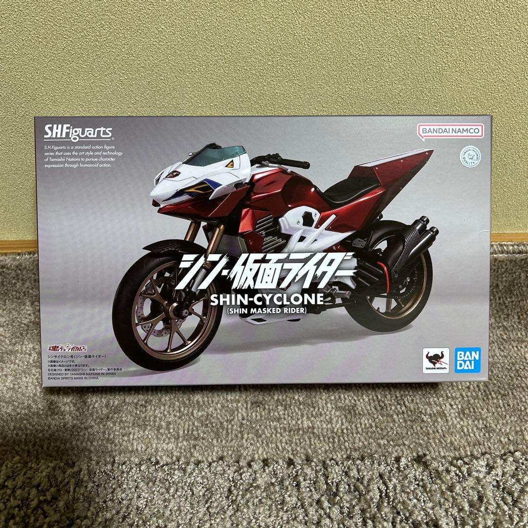 SHFiguarts シン・サイクロン (シン仮面ライダー)
