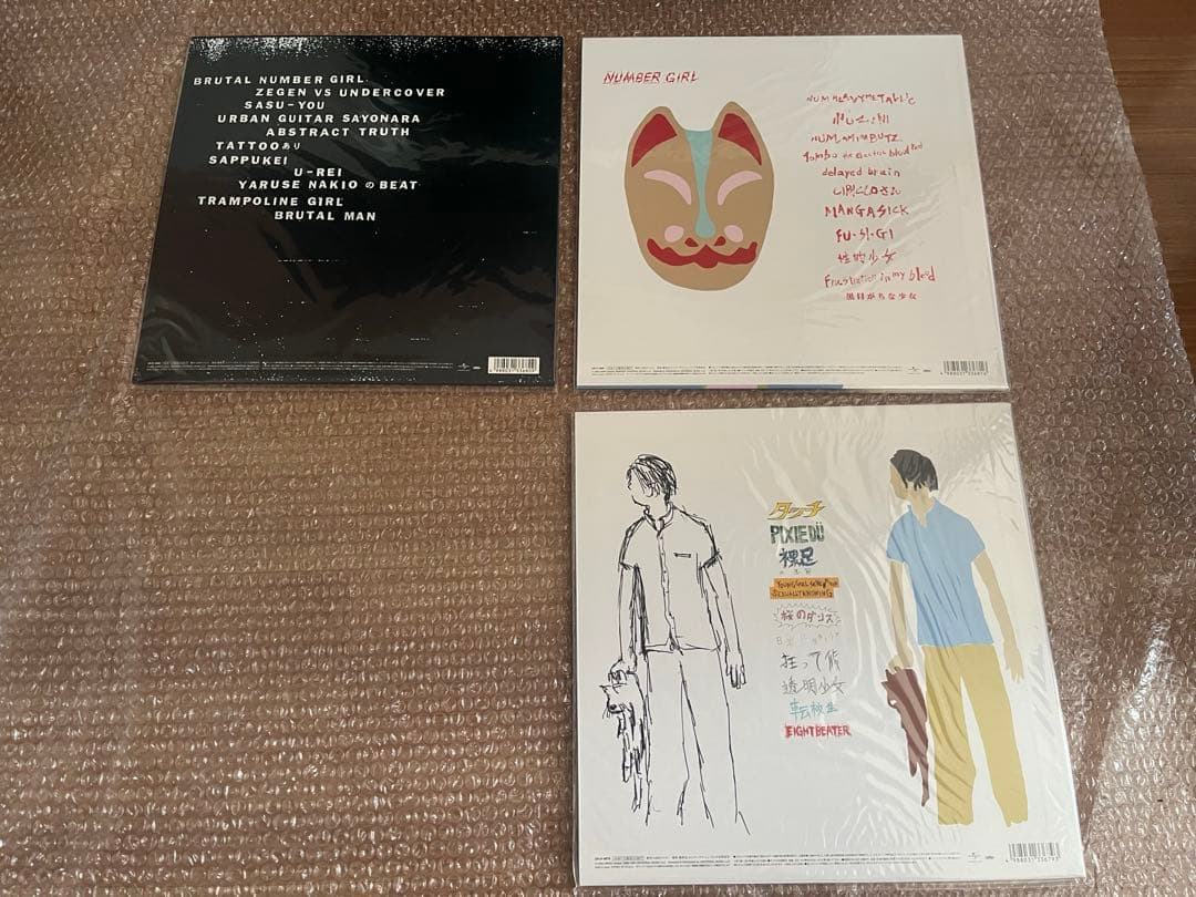 未開封　NUMBER GIRL アナログレコード3枚