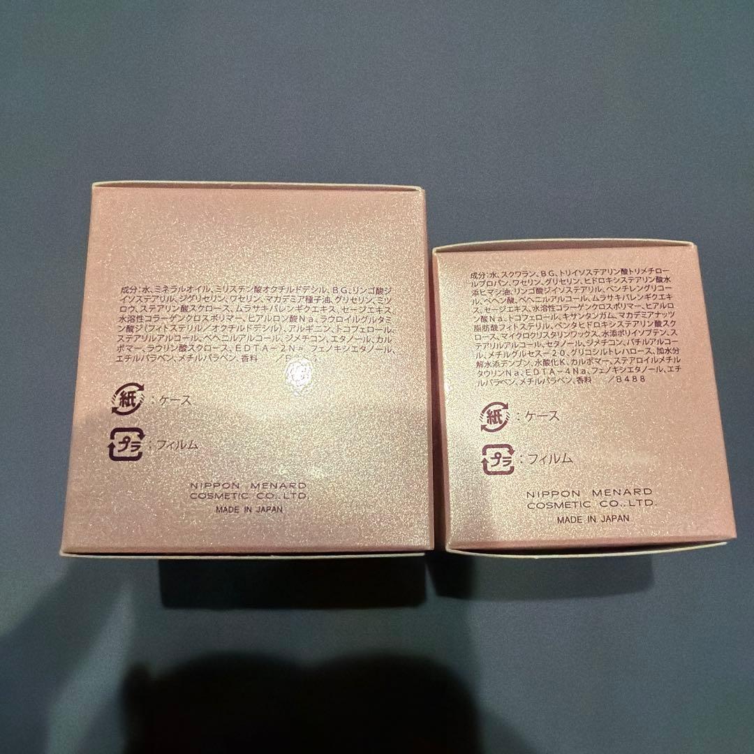 MENARD LISCIARE マッサージクリーム クリーム